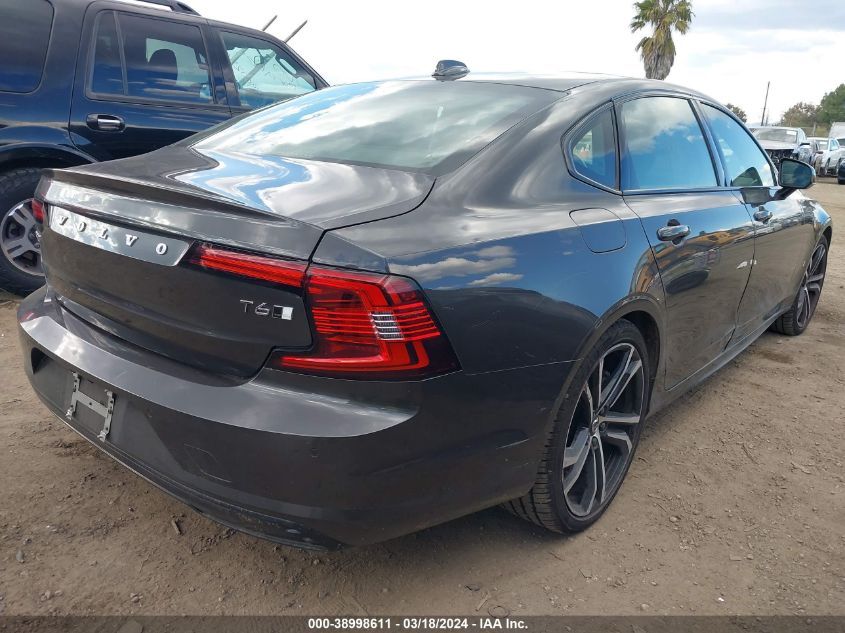 Volvo S90 II Рестайлинг 2.0 2021