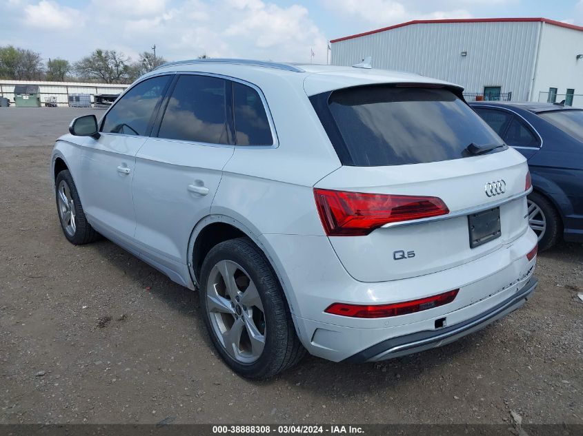 Audi Q5 II Рестайлинг (FY) 2.0 2021