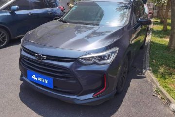 Воландo 2020 Redline 530T (5+2) с мягким гибридом, автоматическая коробка передач, комплектация Zongxiang