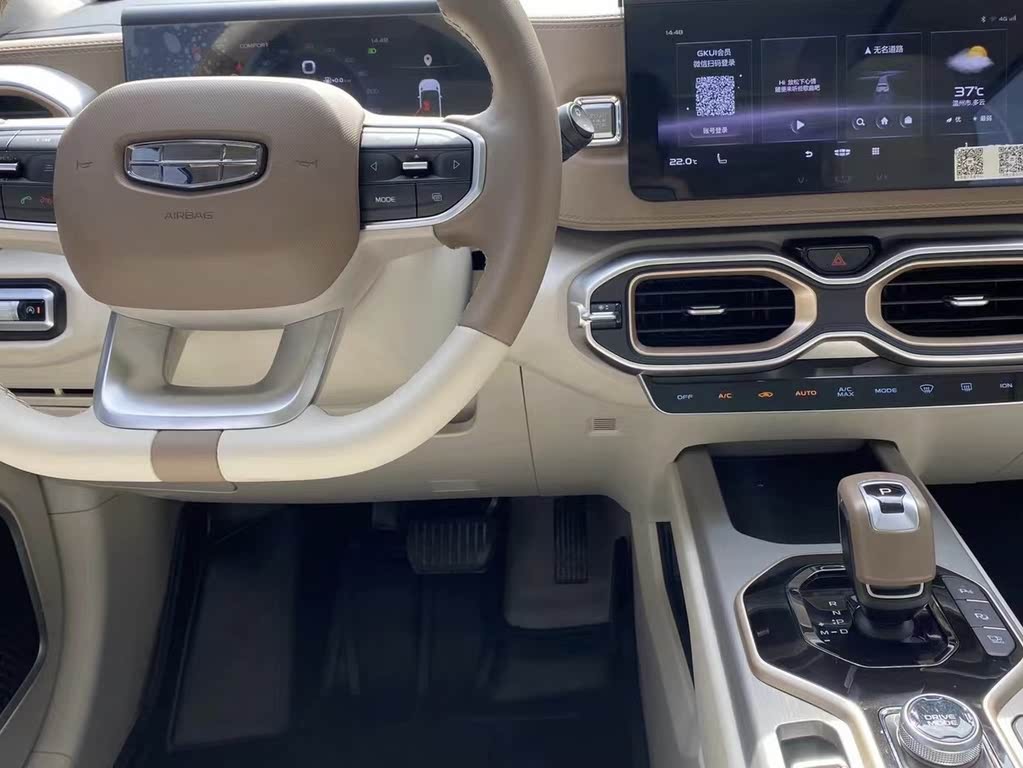 GEELY ICON 2022 1.5TD Qingyuan Limited Edition