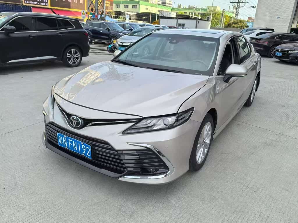 Toyota Camry 2021 2.0G Luxury