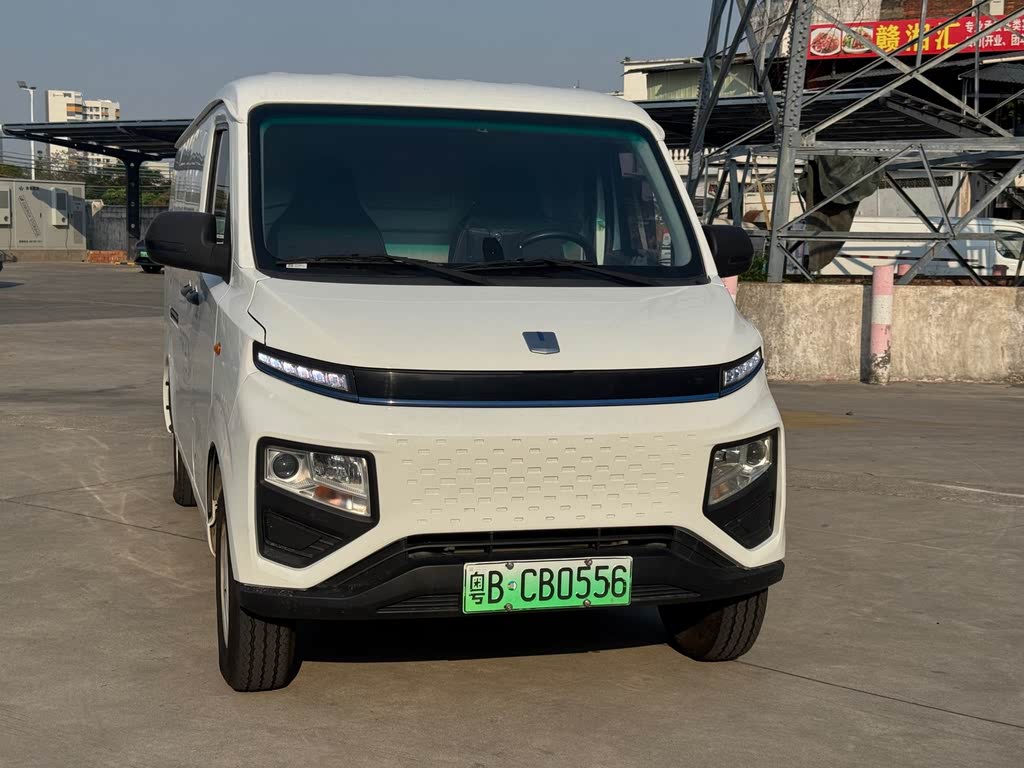 Yuan Cheng Xing Xiang V 2023 V6E Guoxuan High-Tech 41.93 kWh Ultra Value Edition
