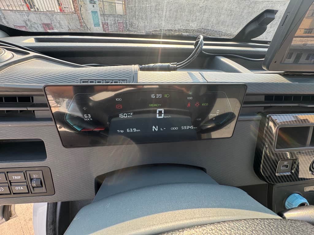 Yuan Cheng Xing Xiang V 2023 V6E Guoxuan High-Tech 41.93 kWh Ultra Value Edition