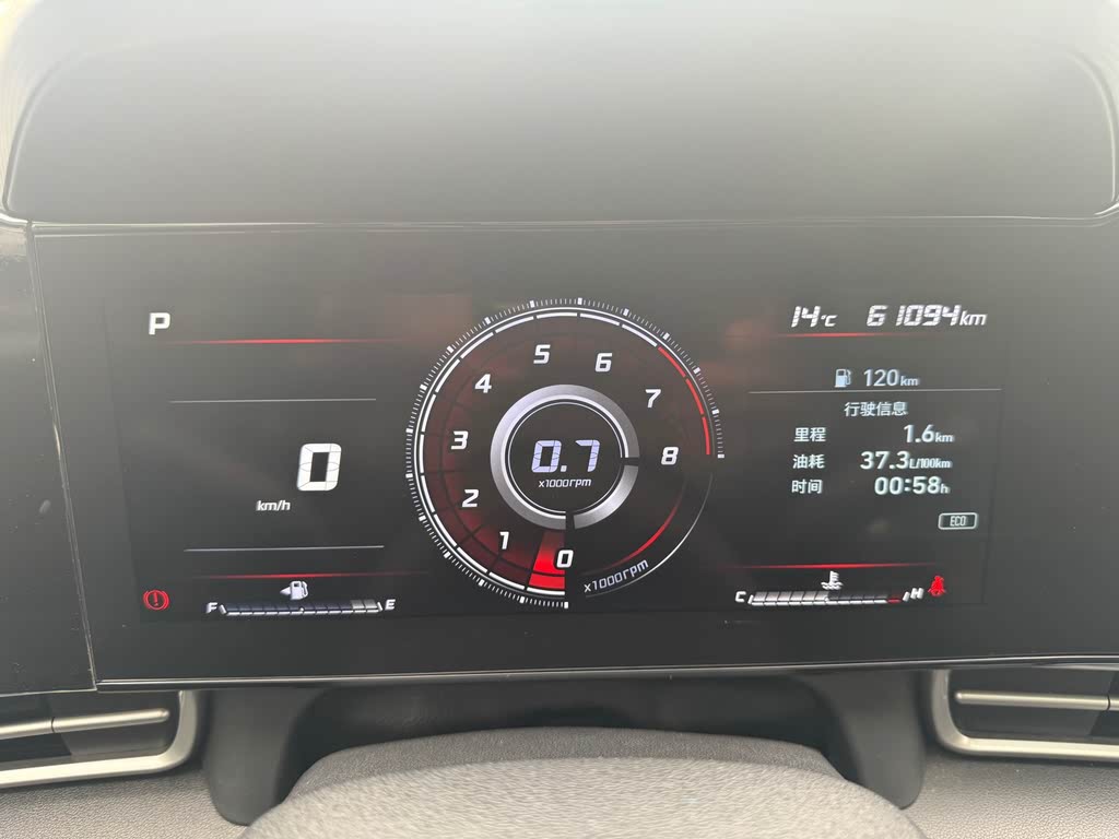 Hyundai Elantra 2021 1.5 CVT LUX