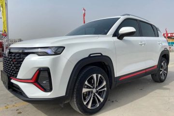 Changan CS35PLUS 1.4T DCT Luxury 2022