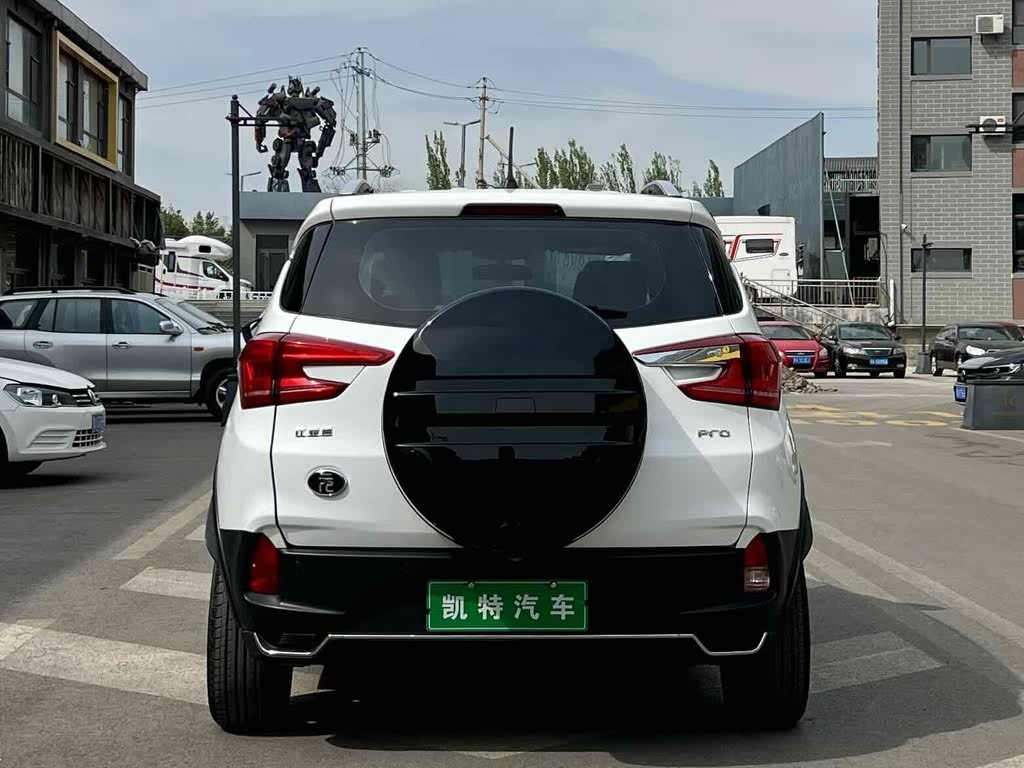 BYD Yuan Pro 2021 401KM Luxury