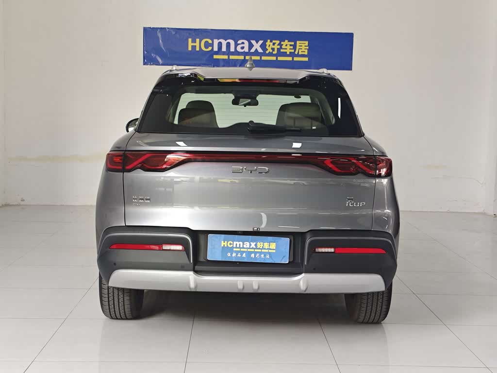 BYD Yuan UP 2025 Smart Edition 401KM Beyond