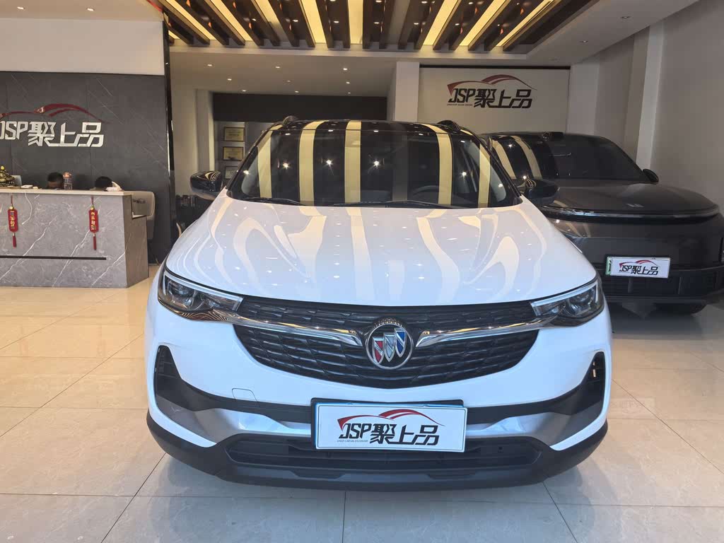 Encore 2021 332T CVT Elite