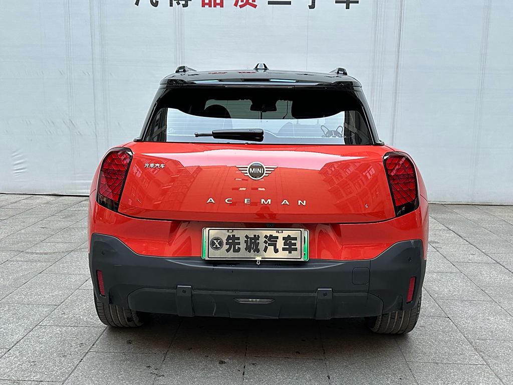 Электромобиль MINI Aceman E Classic 2024