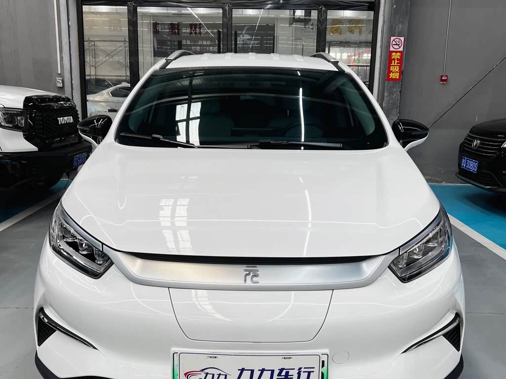 BYD Yuan Pro 2023 401KM Luxury