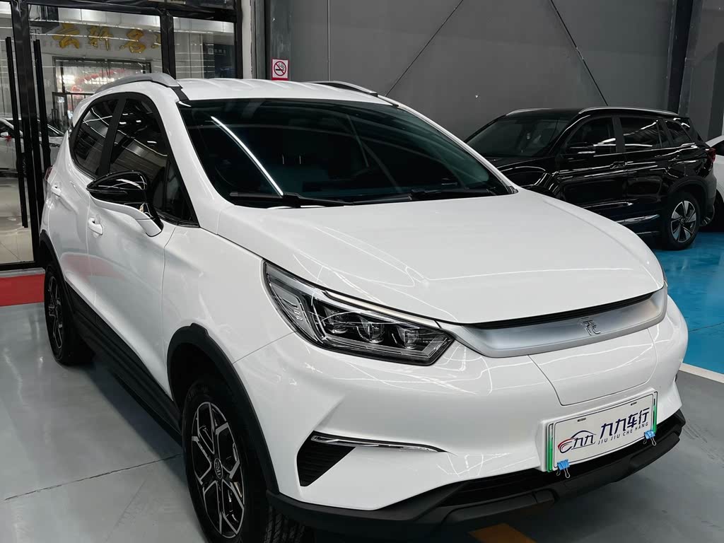 BYD Yuan Pro 2023 401KM Luxury