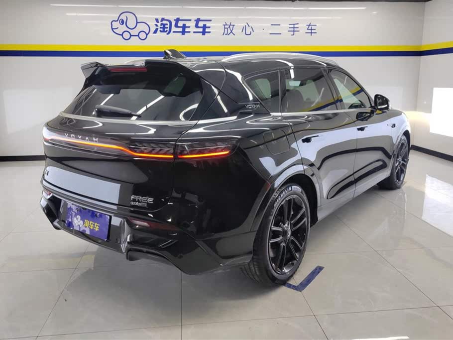 Voyah Free 2024 Long Range Smart Drive Version