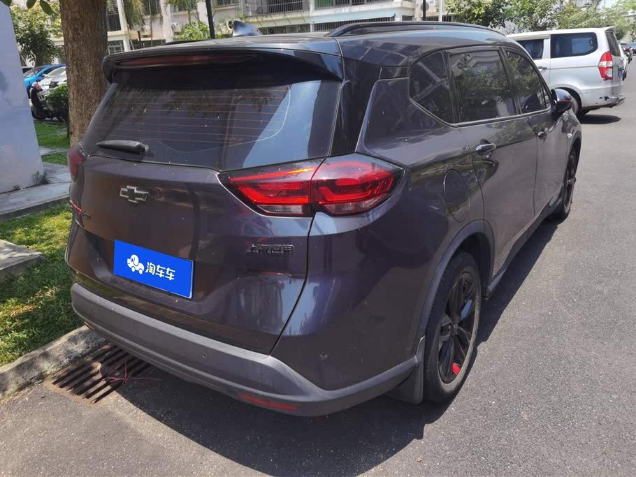 Воландo 2020 Redline 530T (5+2) с мягким гибридом, автоматическая коробка передач, комплектация Zongxiang