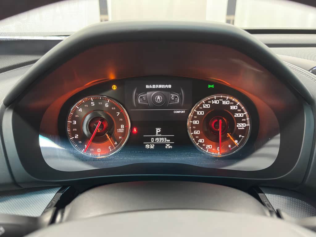 Acura CDX 1.5T (182 л.с.) 2WD Luxury 2021