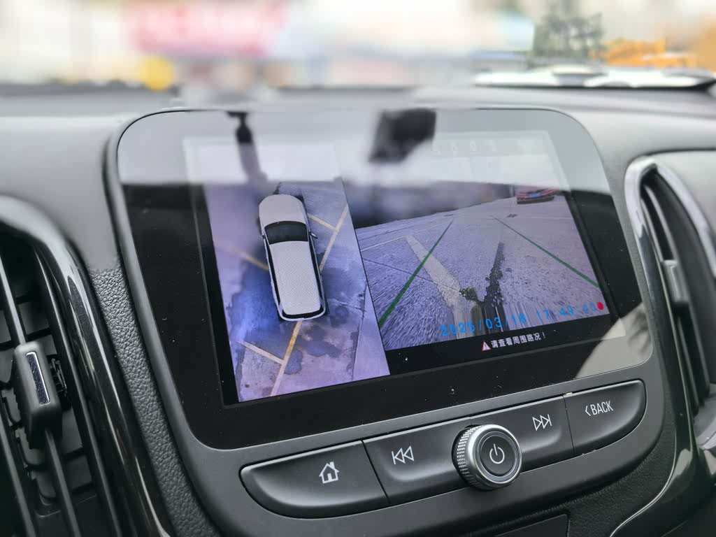 Chevrolet Equinox 2021 535T Chi Jie Edition