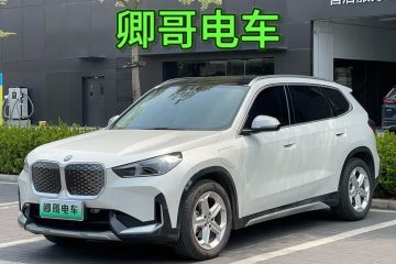 BMW iX1 2023 eDrive25L X Design