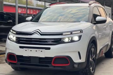 Citroen C5 Aircross 400THP Luxury 2020