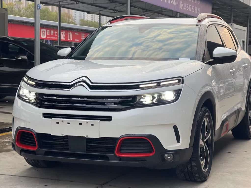 Citroen C5 Aircross 400THP Luxury 2020