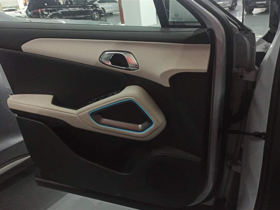 BYD Yuan UP 2024 401KM Beyond