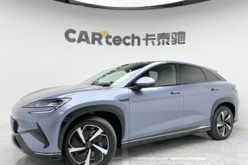 BYD Seal U (Sea Lion 07 EV) 2024 Long Range Version