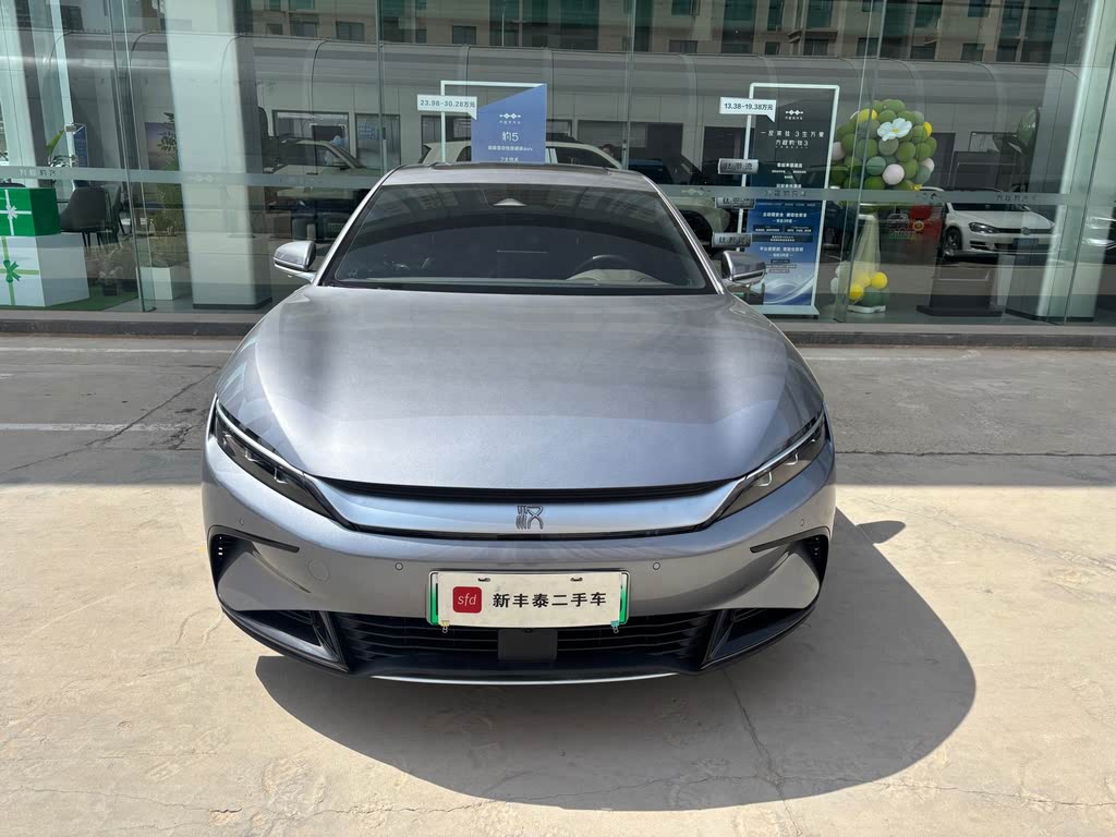 BYD Han EV Champion Edition 2023 506KM Front-Wheel Drive Premium