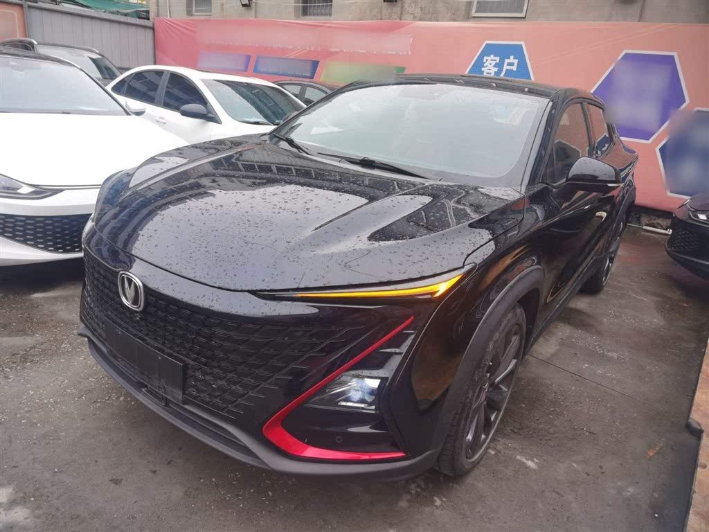 Changan UNI-T 1.5T (150 л.с.) 2020, комплектация "Престиж"