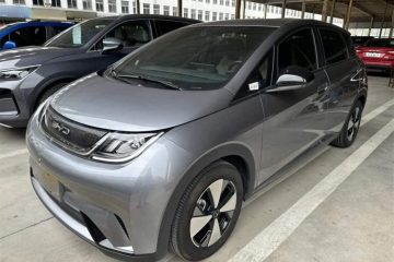 BYD Dolphin 2023 420km Freedom Edition
