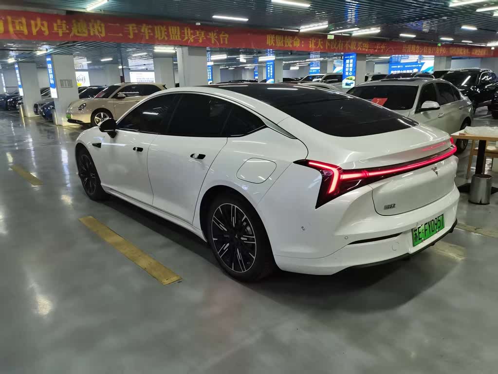 Neta S 2024 Extended Range 1060