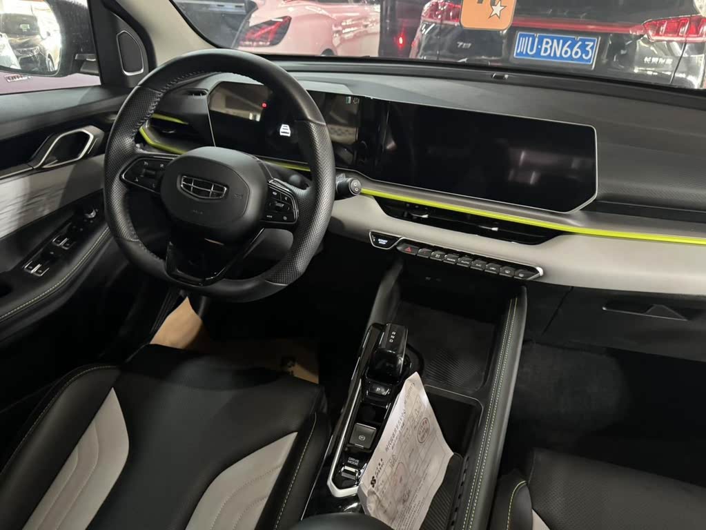 Geely Coolray 2022 1.5TD DCT Hot Engine Edition