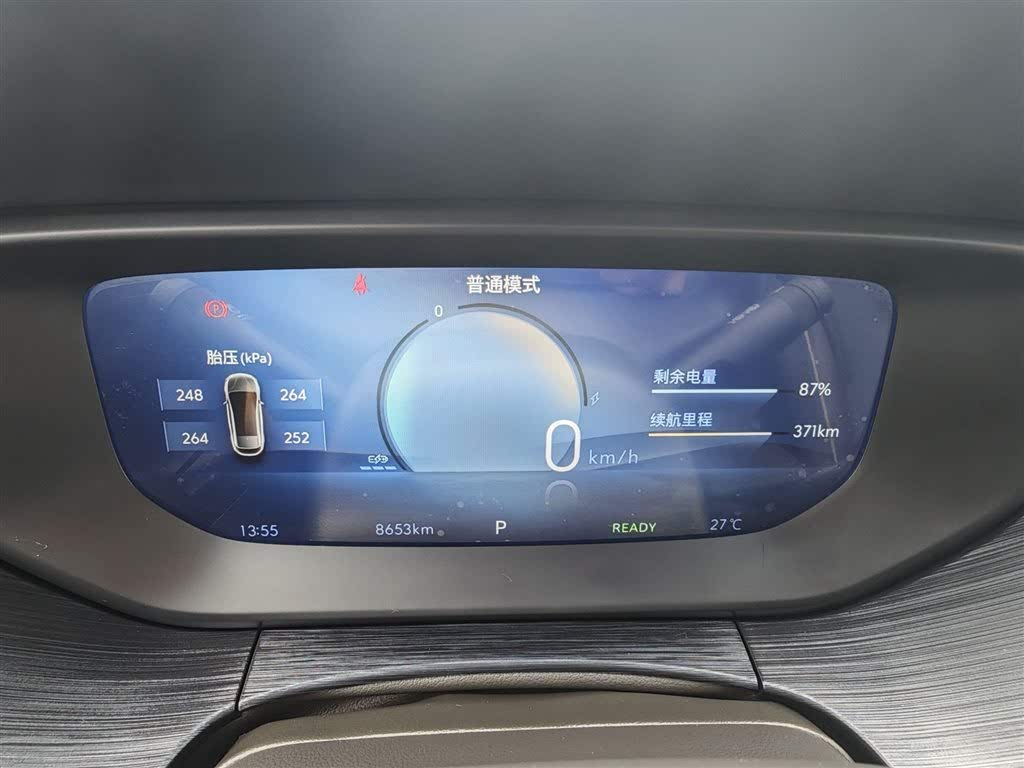 Buick Velite 6 2024 430 km Luxury Edition