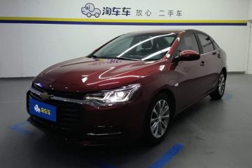 Chevrolet Cruze 2022 320 AT Enjoy Sunroof Version