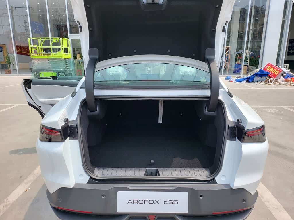 Arcfox Alpha S5 2025 560PRO 185kW