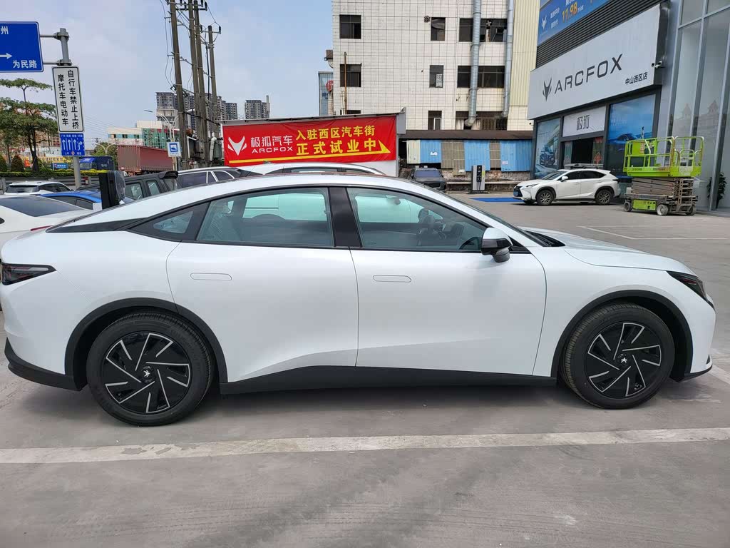 Arcfox Alpha S5 2025 560PRO 185kW