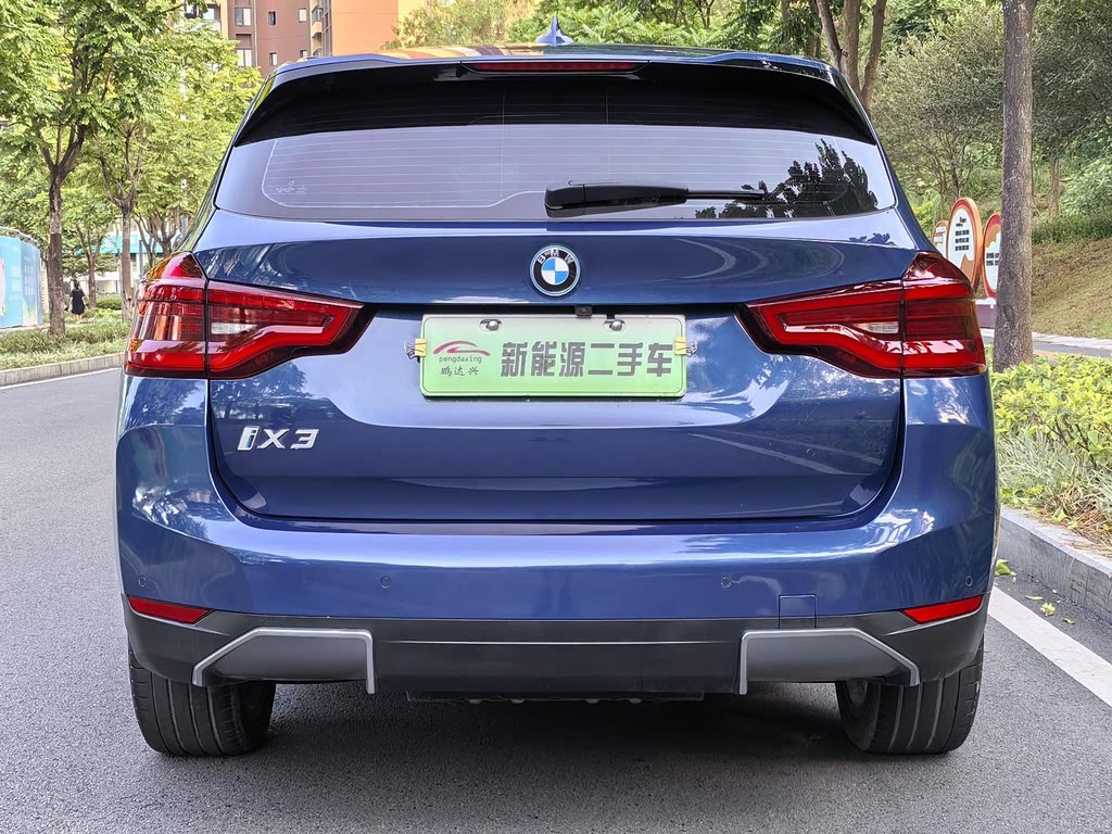 BMW iX3 (G08) LCI 2021 Premier
