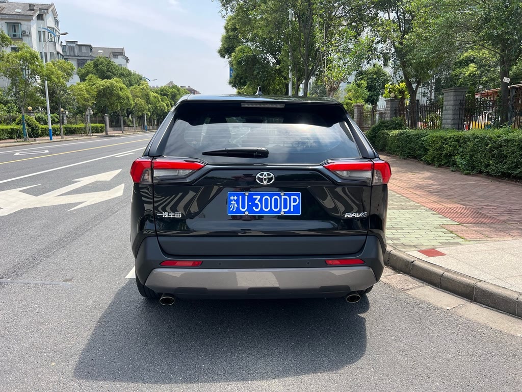 Toyota RAV4 2.0 CVT 2WD Fengshang Plus 2022
