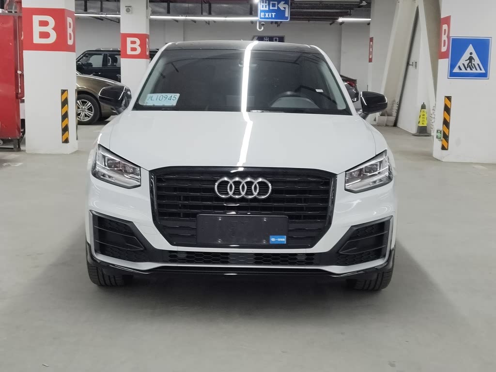 Audi Q2L 35 TFSI Dynamic 2020 года
