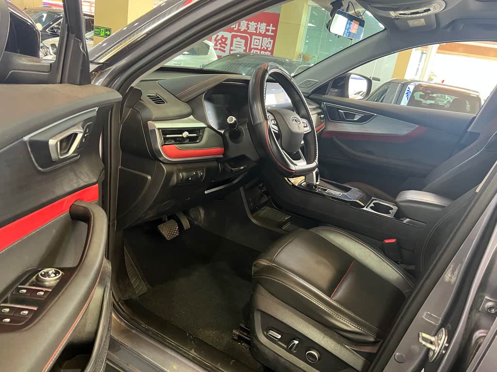 Chery Tiggo 7 2022 Hyper Edition 1.6T DCT Hyper Warrior+