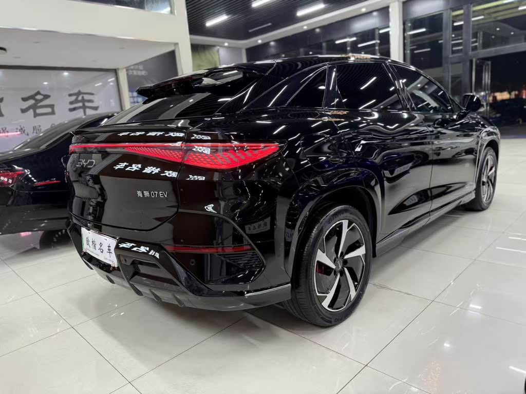 BYD Seal Lion 07 EV 610 Intelligent Navigation Edition 2024