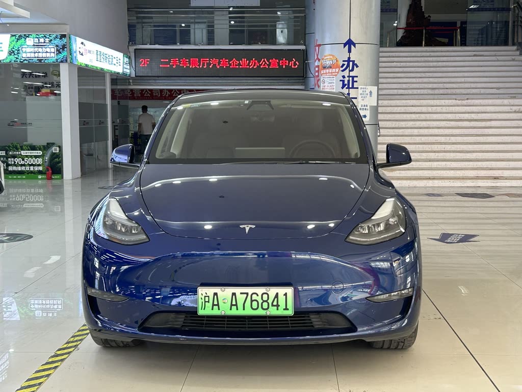 Tesla Model Y 2021 Standard Range RWD