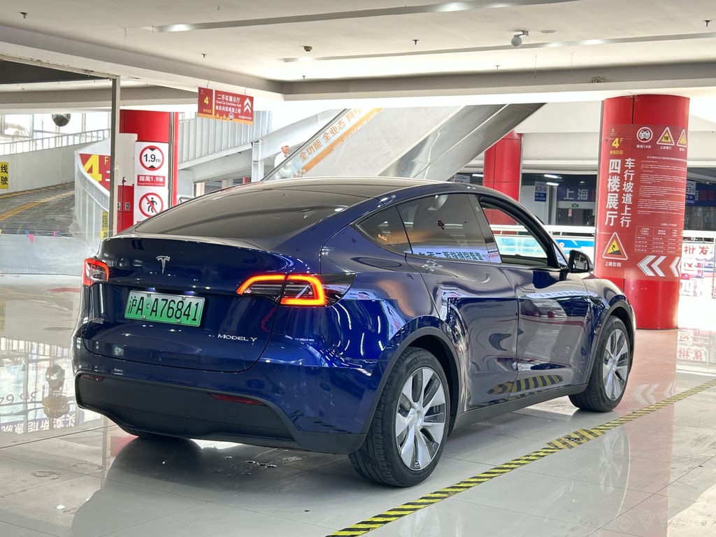 Tesla Model Y 2021 Standard Range RWD