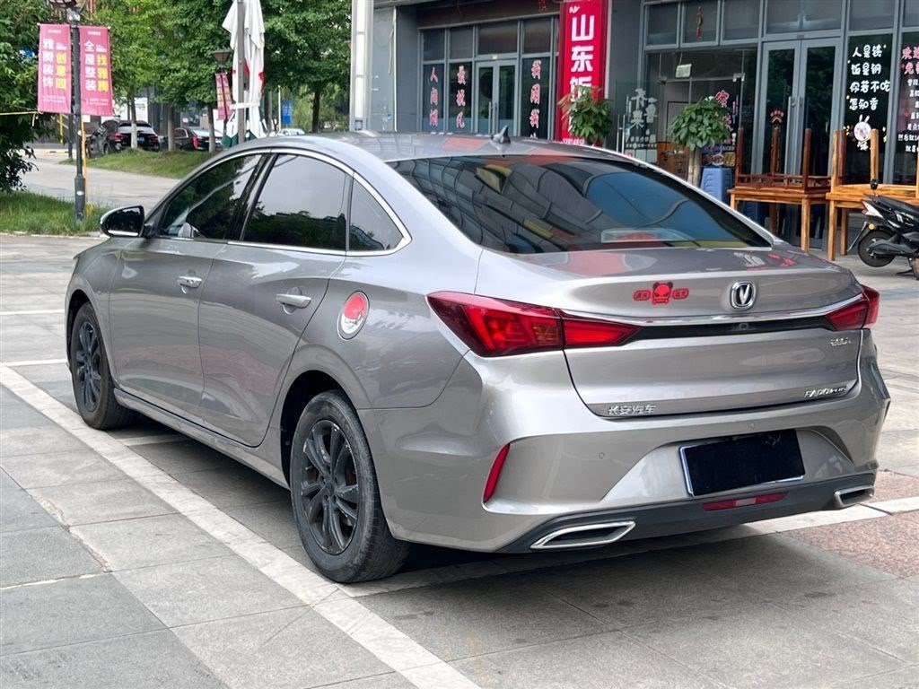 Changan Eado Plus 2021 1.4T GDI DCT Premium