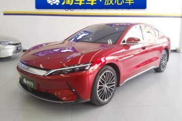 Han 2020 EV Long Range Premium