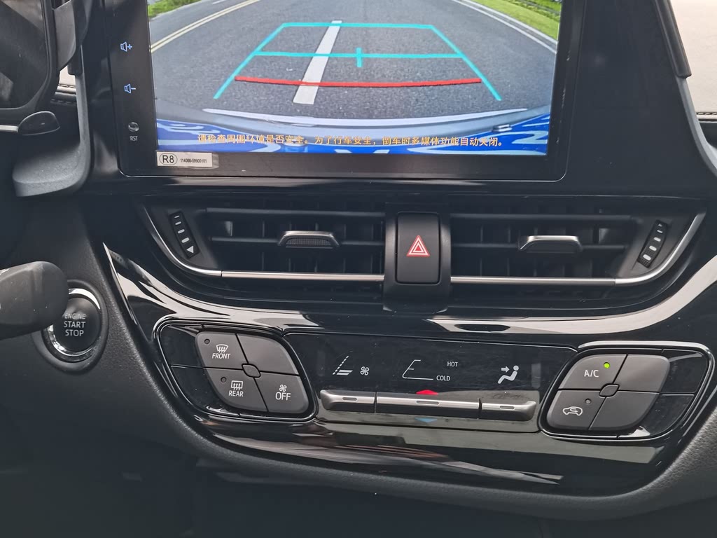 Toyota Izoa 2021 2.0L Comfort