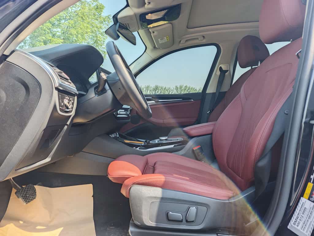 BMW iX3 2023 Leading Edition
