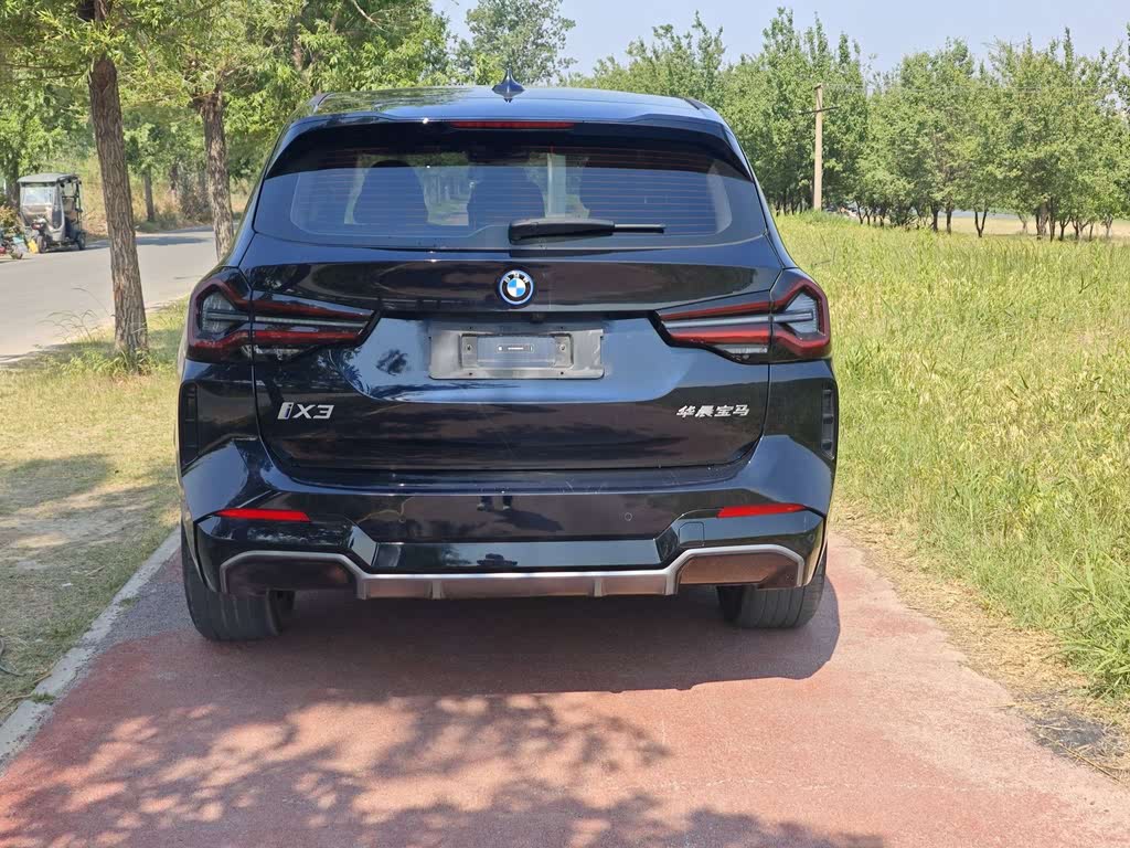 BMW iX3 2023 Leading Edition