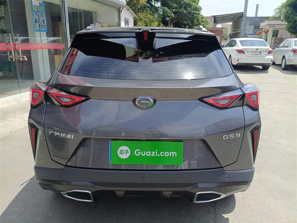 GAC GS3 2023 Shadow Speed 270T Jingxiang Edition