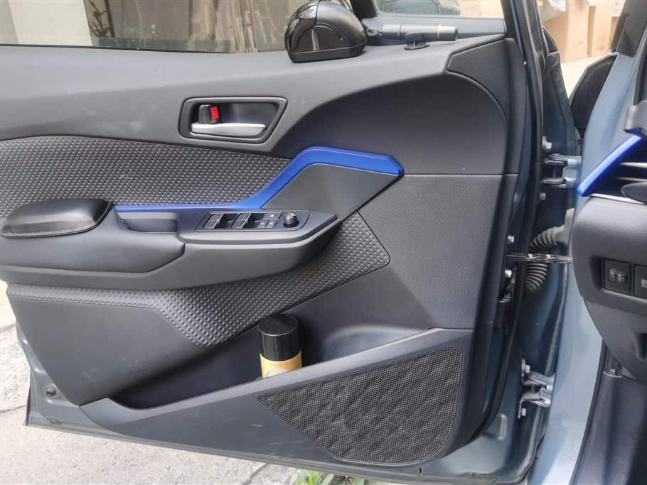 Toyota C-HR 2022 2.0L Leader Edition