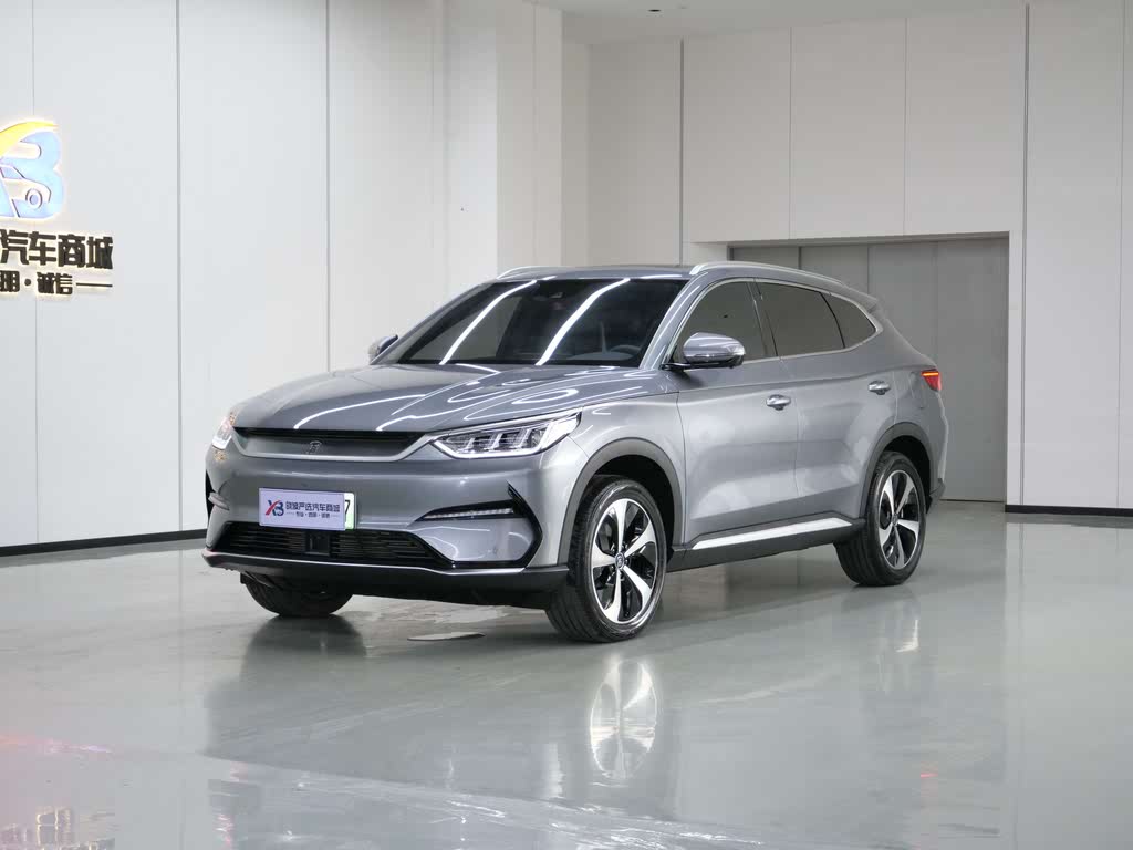 Song Plus EV (2021) Flagship