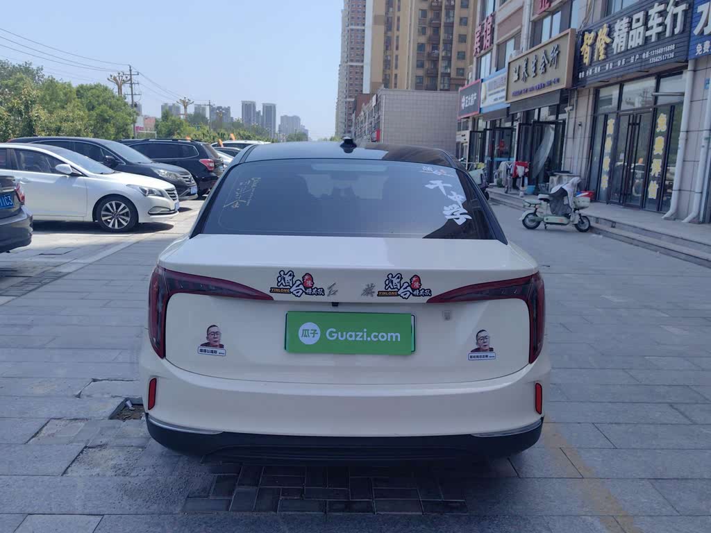 Hongqi E-QM5 2023 620km PLUS