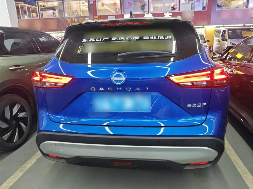 Qashqai 2023 1.3T CVT Flagship